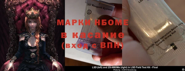 мяу мяу мука Абаза