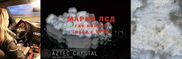 мяу мяу мука Абаза