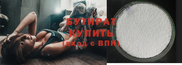 ешки Абинск