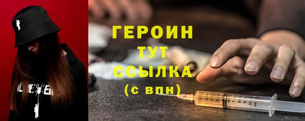 мяу мяу мука Абаза
