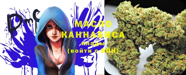 ешки Абинск