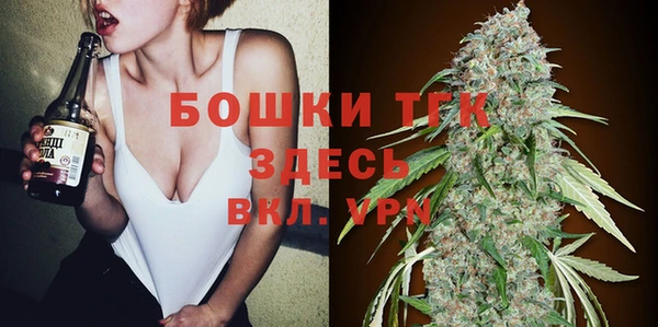 ешки Абинск