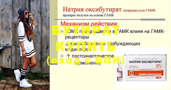 мяу мяу мука Абаза