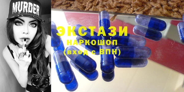 кокаин премиум Алзамай