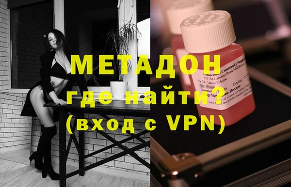 индика Алексеевка