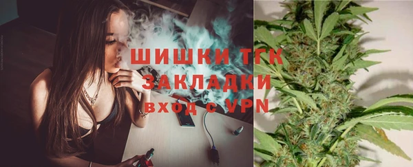 ешки Абинск