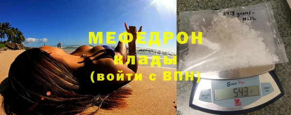индика Алексеевка